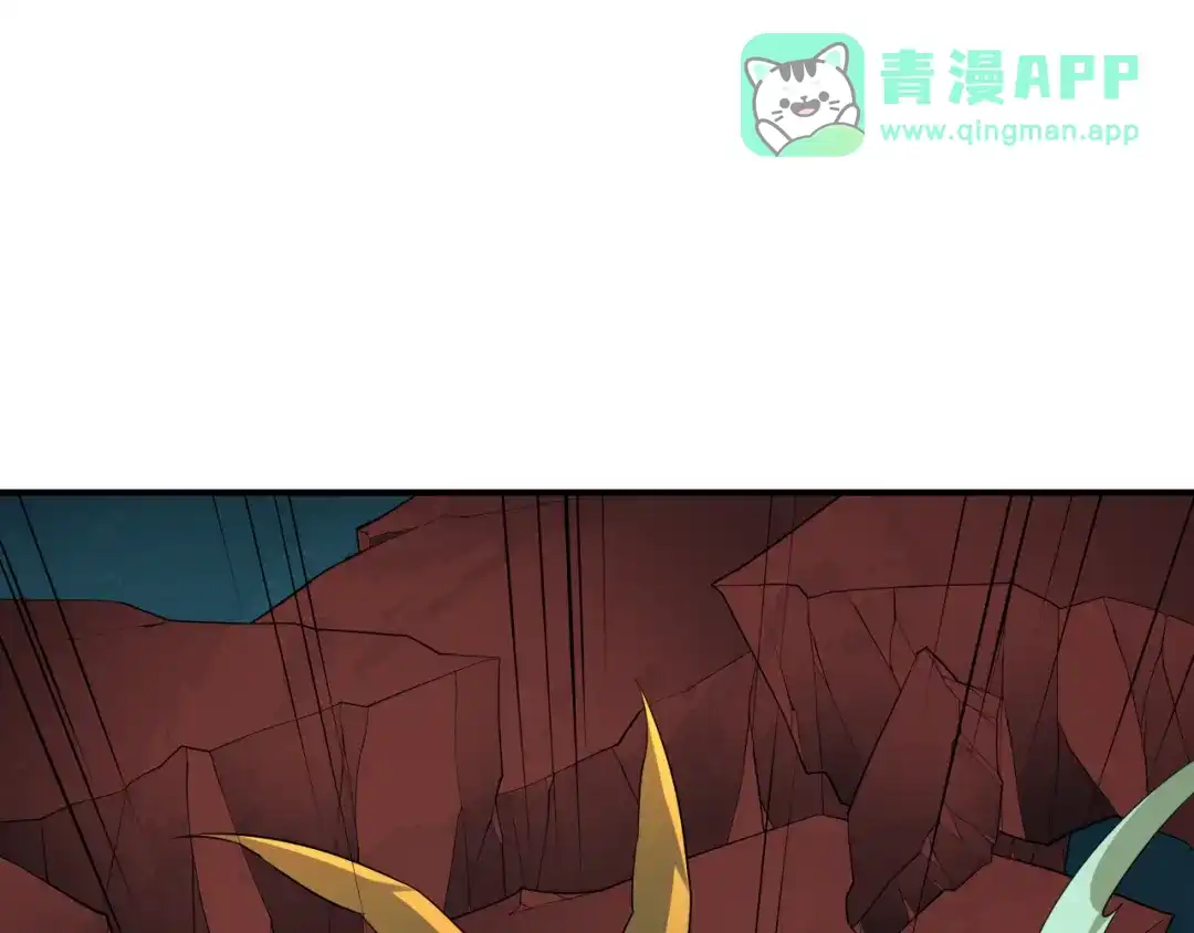 第626话戮神篇-地狱君王降临！-全球诡异时代-黑白茶（原著）+奇小怪（第5张）