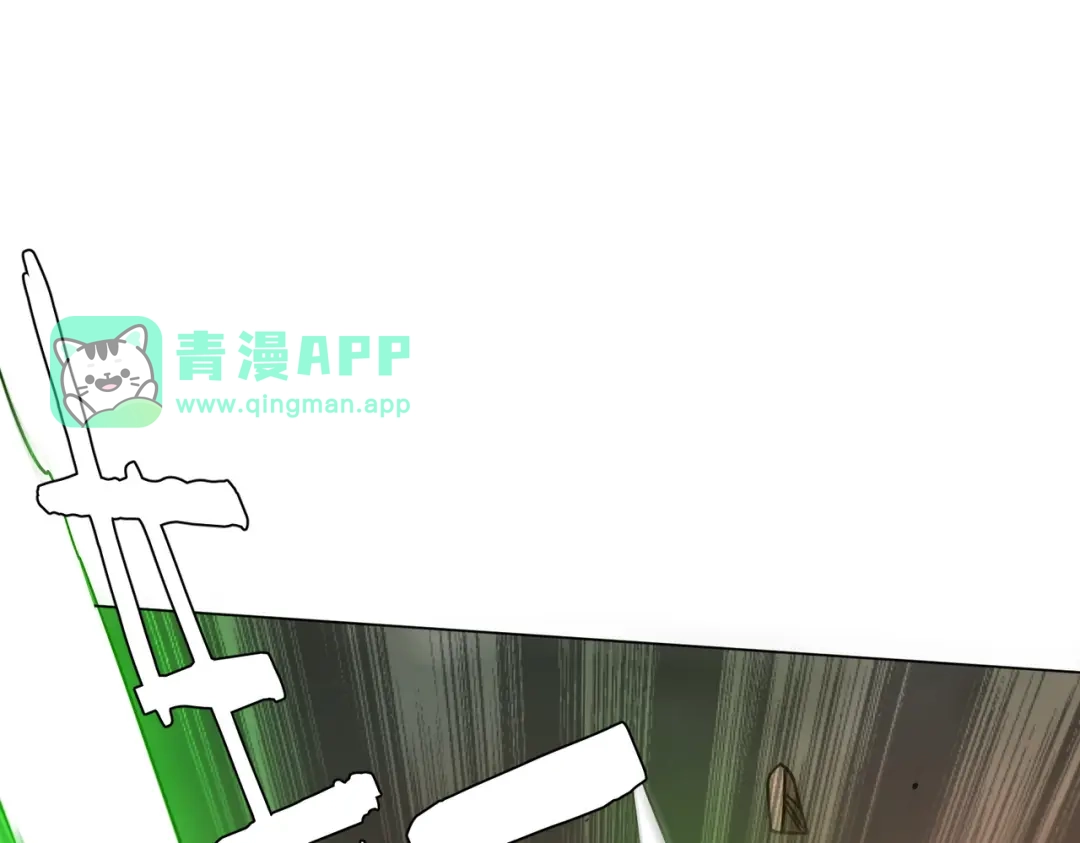 第309话林御VS八岐大蛇！-全球惊悚：开局万亿冥币-季米（原著）+青鸿文化+Ben.t（第25张）