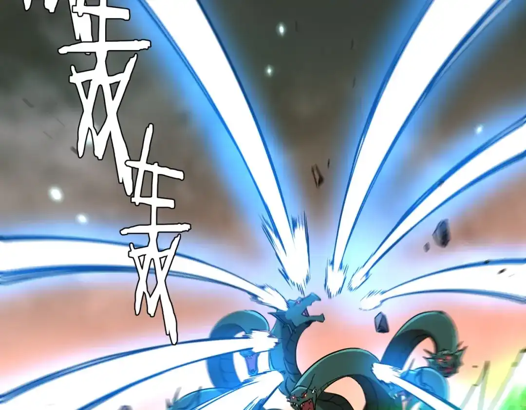 第309话林御VS八岐大蛇！-全球惊悚：开局万亿冥币-季米（原著）+青鸿文化+Ben.t（第36张）
