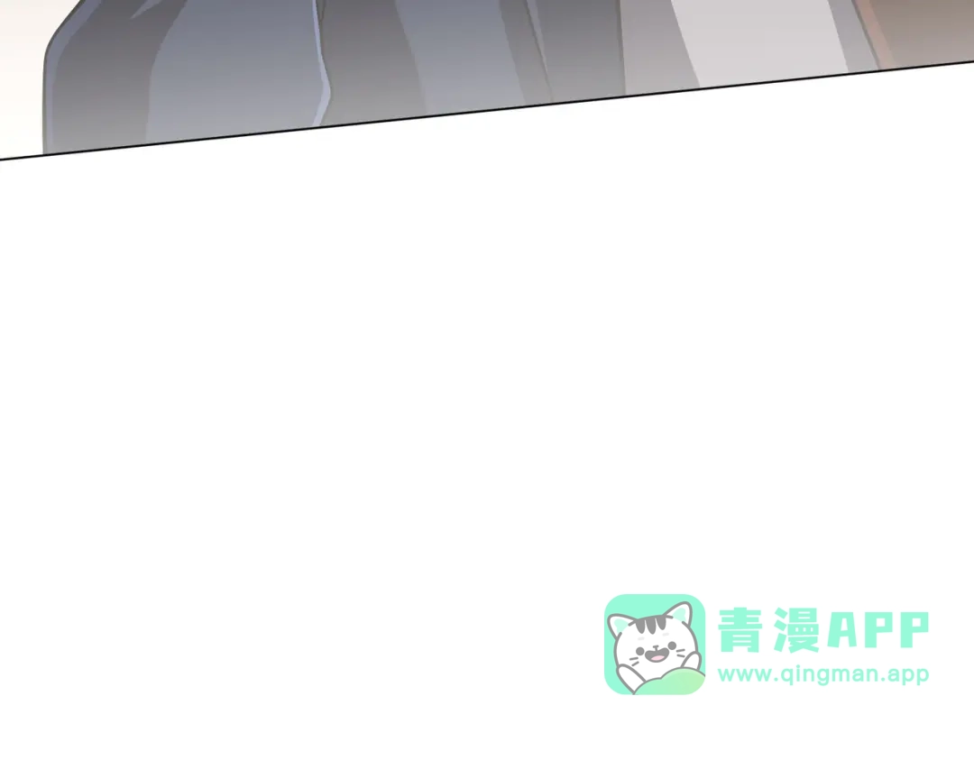 第309话林御VS八岐大蛇！-全球惊悚：开局万亿冥币-季米（原著）+青鸿文化+Ben.t（第10张）