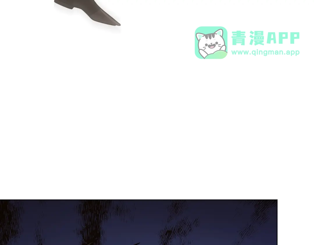 第310话解放！-全球惊悚：开局万亿冥币-季米（原著）+青鸿文化+Ben.t（第15张）