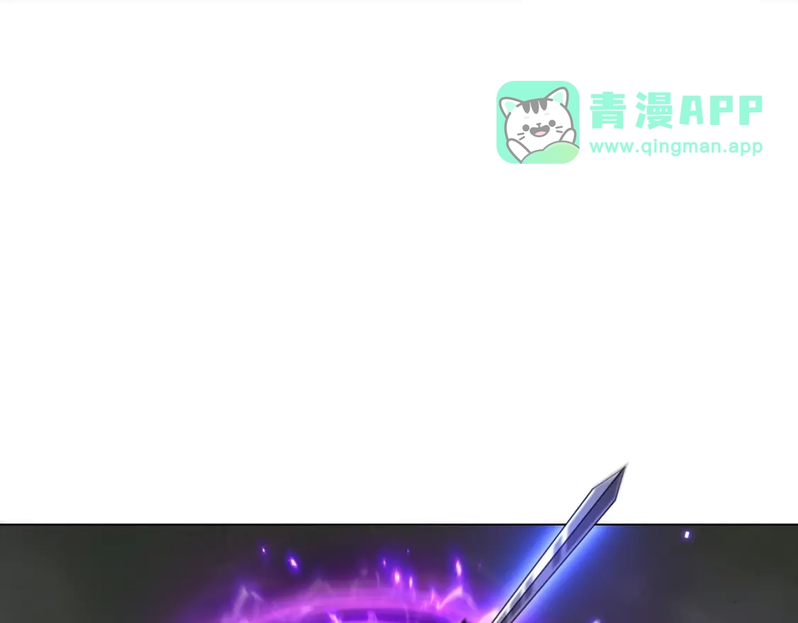 第311话不是还有你吗？-全球惊悚：开局万亿冥币-季米（原著）+青鸿文化+Ben.t（第10张）