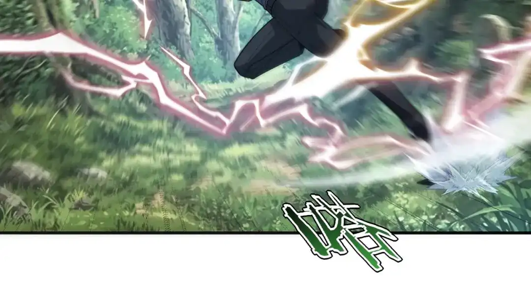第79话一人压双校-全球异能：开局觉醒紫霄神雷-今晚的风儿甚是喧嚣/番茄小说+芝麻社（第21张）