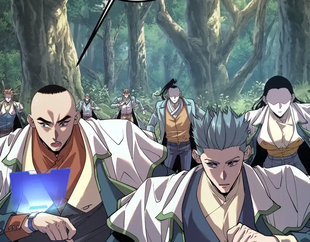 第79话一人压双校-全球异能：开局觉醒紫霄神雷-今晚的风儿甚是喧嚣/番茄小说+芝麻社（第43张）