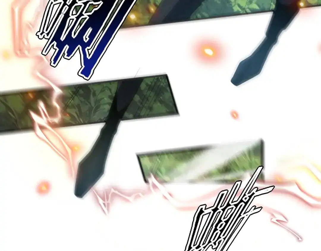第79话一人压双校-全球异能：开局觉醒紫霄神雷-今晚的风儿甚是喧嚣/番茄小说+芝麻社（第27张）
