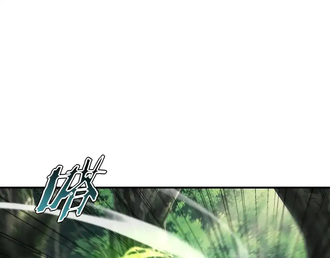 第79话一人压双校-全球异能：开局觉醒紫霄神雷-今晚的风儿甚是喧嚣/番茄小说+芝麻社（第9张）