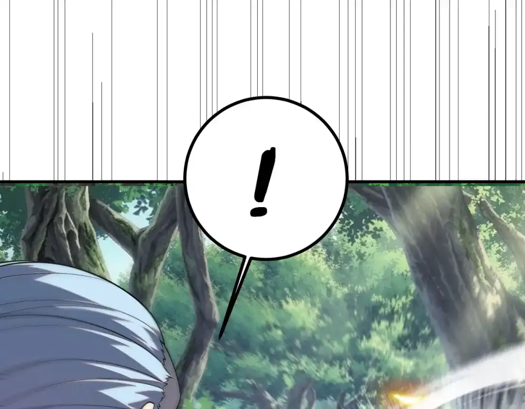 第79话一人压双校-全球异能：开局觉醒紫霄神雷-今晚的风儿甚是喧嚣/番茄小说+芝麻社（第29张）