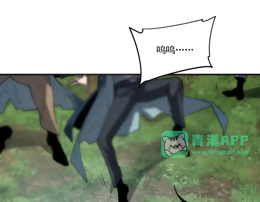 第80话九号遗迹-全球异能：开局觉醒紫霄神雷-今晚的风儿甚是喧嚣/番茄小说+芝麻社（第10张）