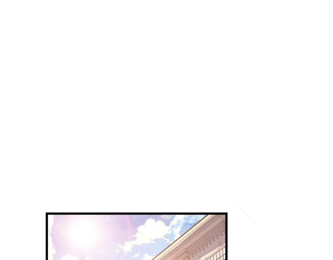 第10话可能的真相-全球异能：我掌控所有元素-秦门公主（原著）+A4漫业（第4张）