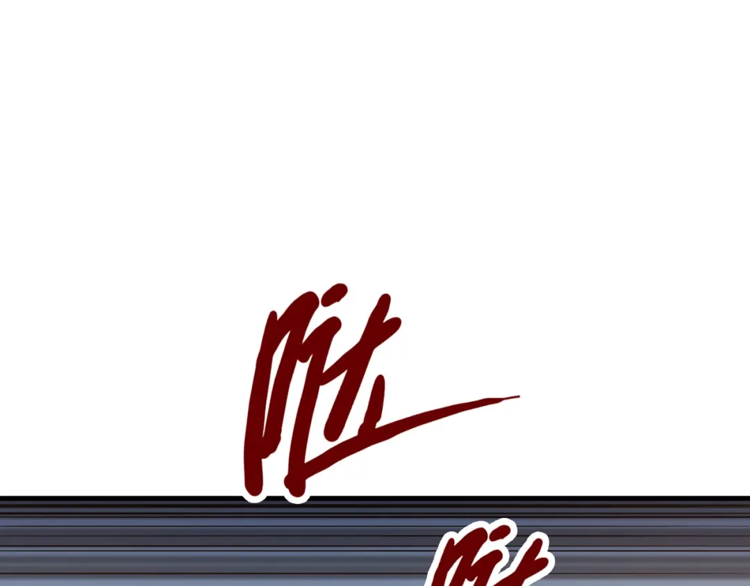 第19话来袭！-全球异能：我掌控所有元素-秦门公主（原著）+A4漫业（第10张）