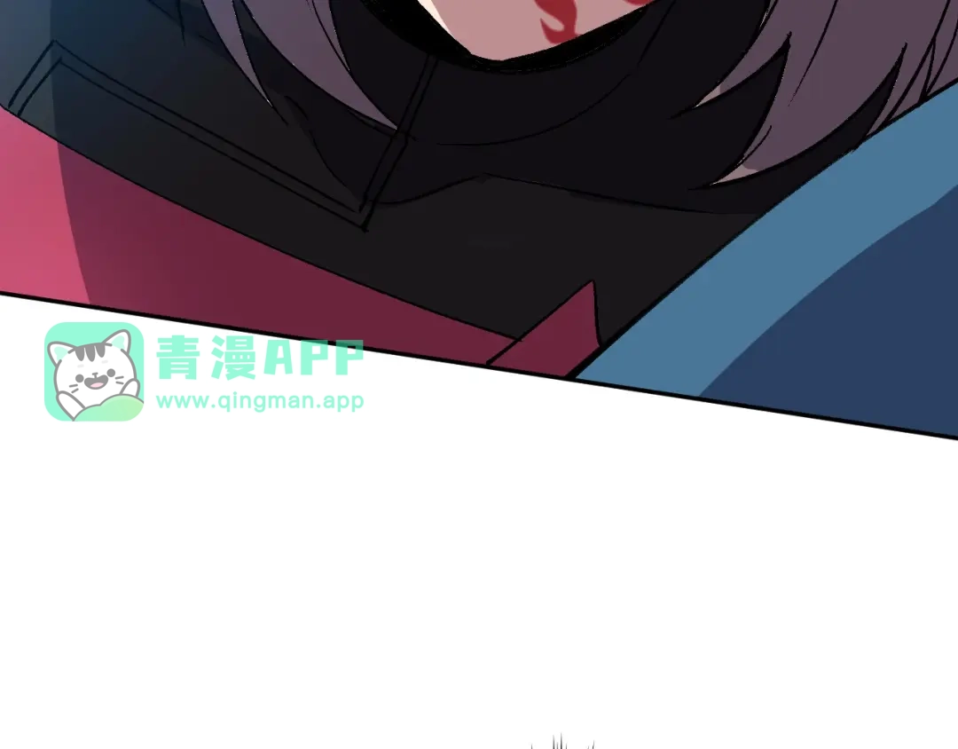 第94话营救妹妹！-全球御兽：我能看见进化路线-柠檬复制体（原著）+漫漫鱼（绘制）（第35张）