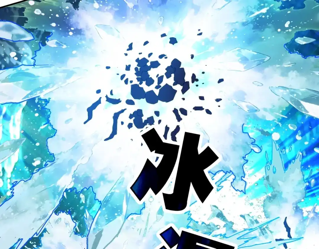 第94话营救妹妹！-全球御兽：我能看见进化路线-柠檬复制体（原著）+漫漫鱼（绘制）（第21张）