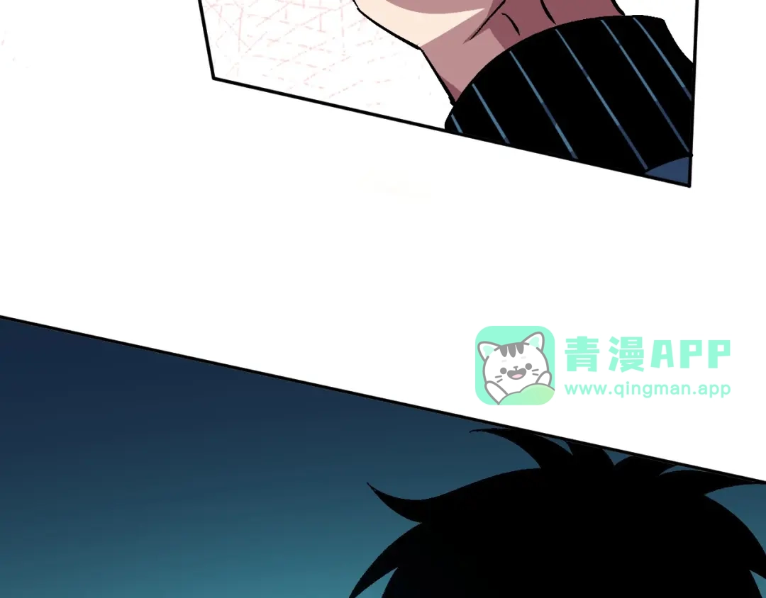 第94话营救妹妹！-全球御兽：我能看见进化路线-柠檬复制体（原著）+漫漫鱼（绘制）（第40张）