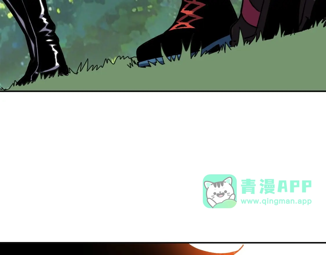 第95话隐藏路线！-全球御兽：我能看见进化路线-柠檬复制体（原著）+漫漫鱼（绘制）（第15张）