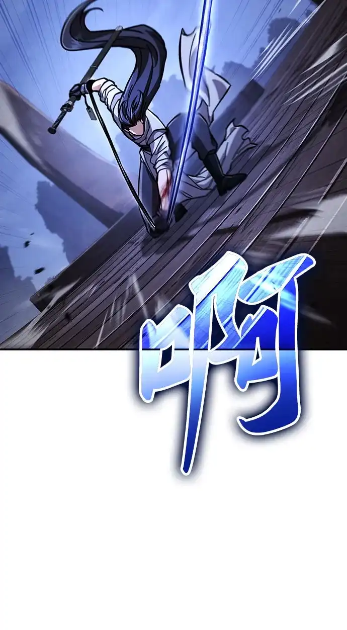 第58话拳王,遇见神秘势力1-拳王归来-刘辰星/S2（第28张）