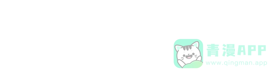280崭新的传说（5）-全知读者视角-Sleepy-C,UMI,sing N song（第11张）