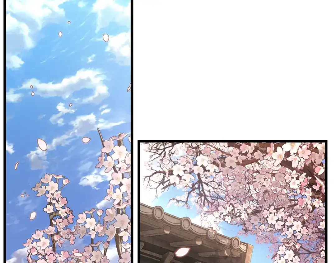 280崭新的传说（5）-全知读者视角-Sleepy-C,UMI,sing N song（第2张）