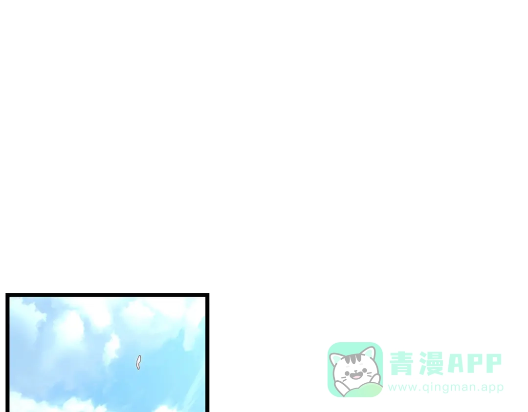 280崭新的传说（5）-全知读者视角-Sleepy-C,UMI,sing N song（第1张）