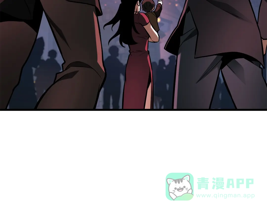 281魔王选拔战（1）-全知读者视角-Sleepy-C,UMI,sing N song（第16张）
