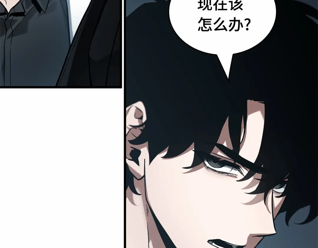 283魔王选拔战（3）-全知读者视角-Sleepy-C,UMI,sing N song（第14张）