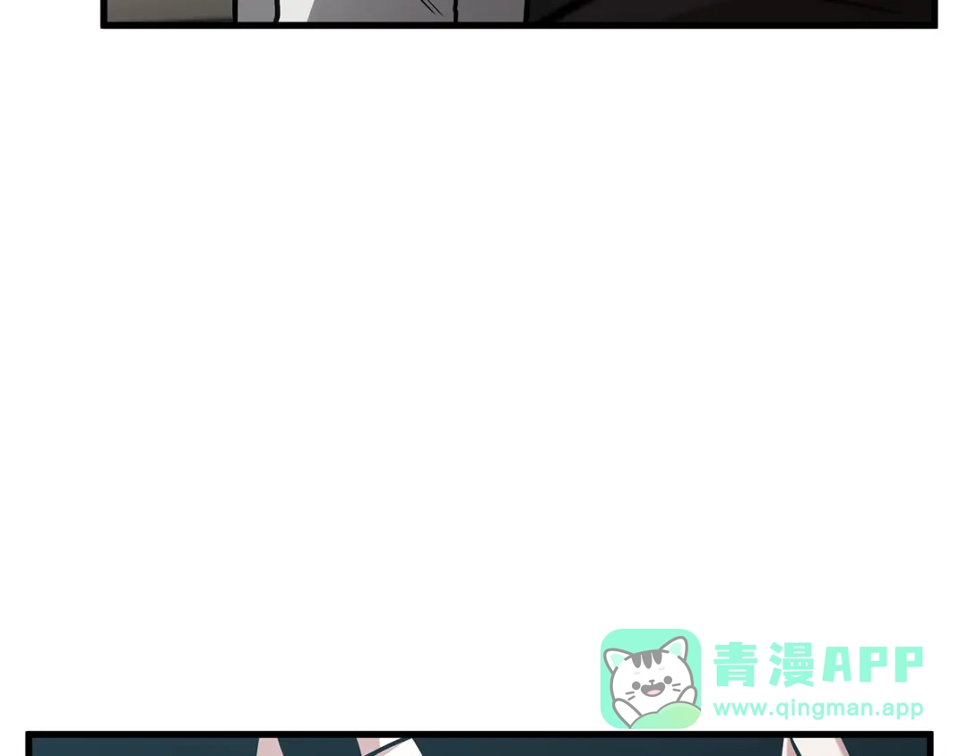284魔王选拔战（4）-全知读者视角-Sleepy-C,UMI,sing N song（第6张）