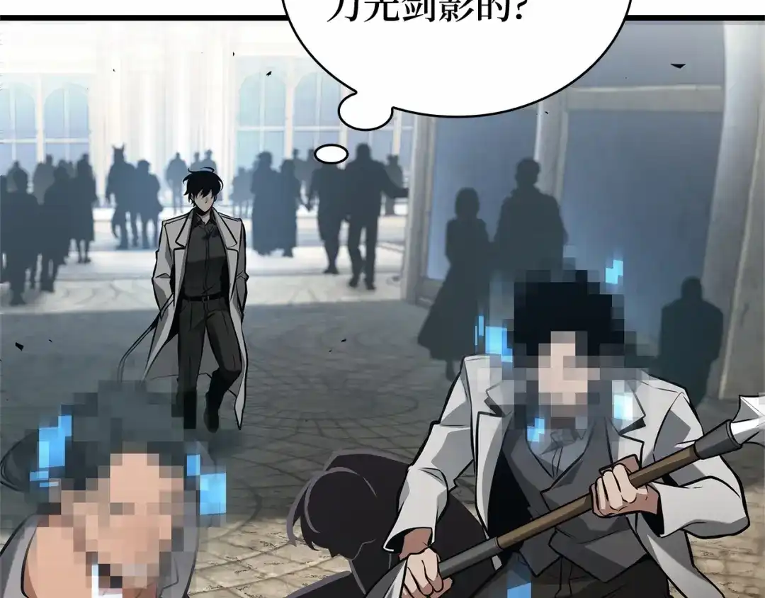 285魔王选拔战（5）-全知读者视角-Sleepy-C,UMI,sing N song（第19张）