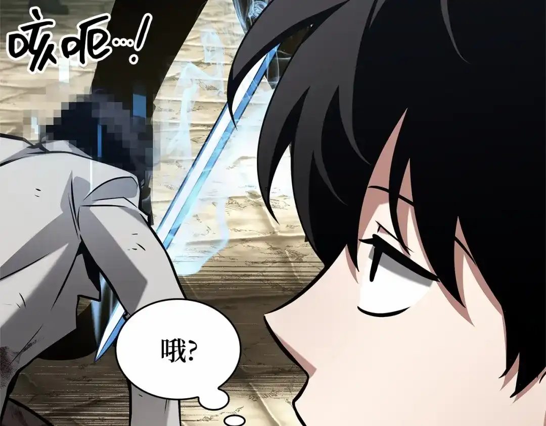 285魔王选拔战（5）-全知读者视角-Sleepy-C,UMI,sing N song（第32张）