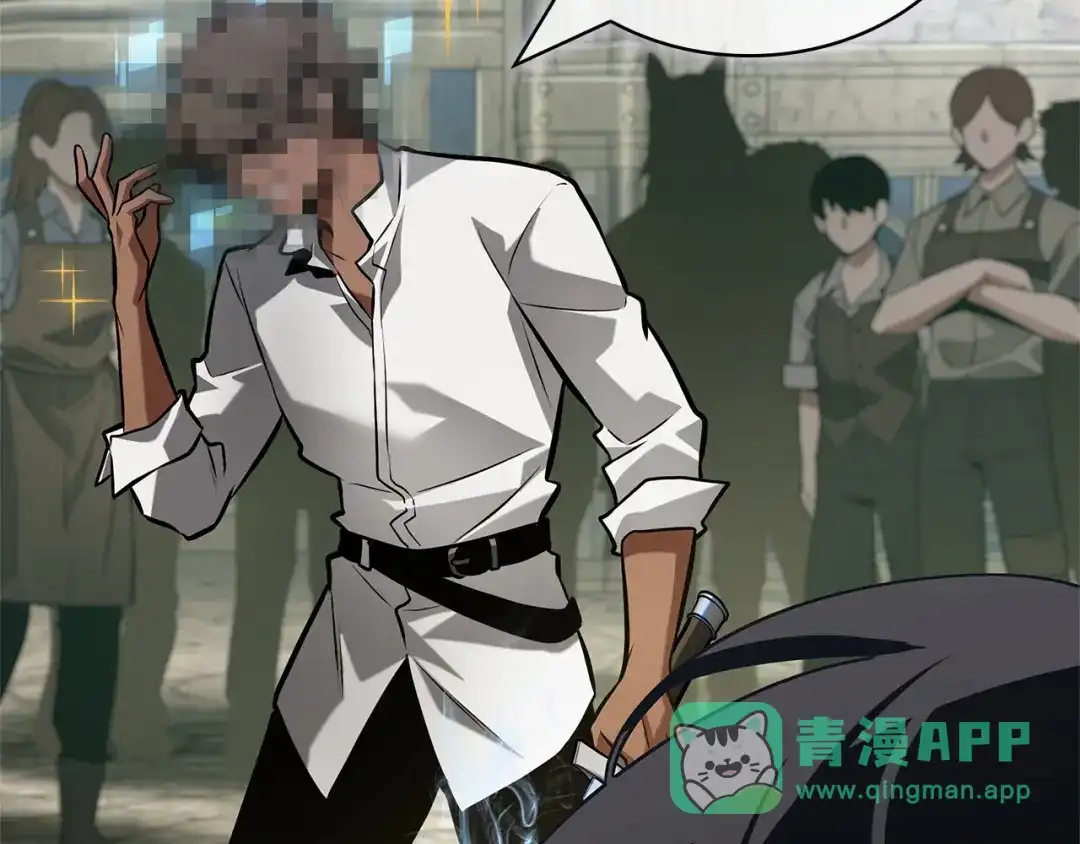 285魔王选拔战（5）-全知读者视角-Sleepy-C,UMI,sing N song（第31张）