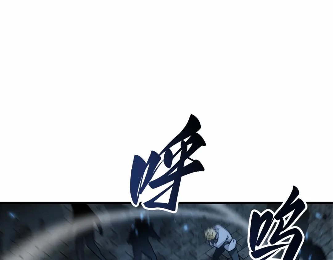 286魔王选拔战（6）-全知读者视角-Sleepy-C,UMI,sing N song（第5张）
