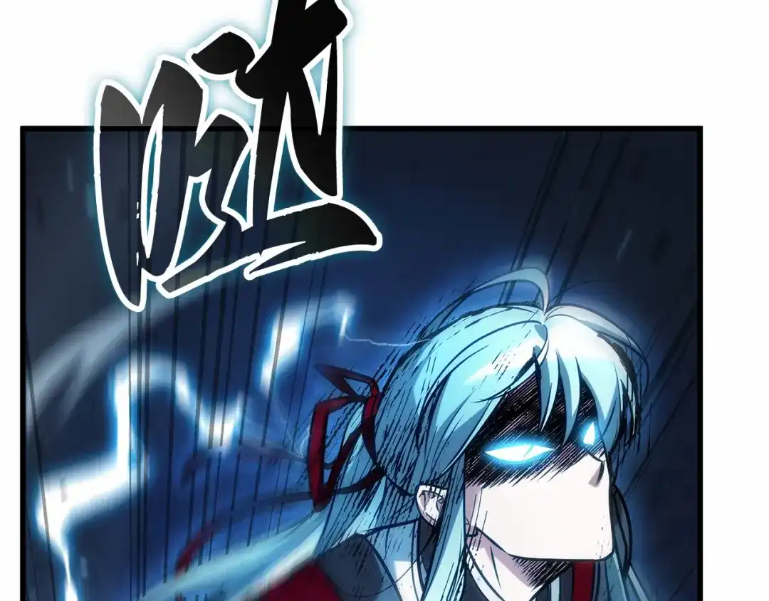 286魔王选拔战（6）-全知读者视角-Sleepy-C,UMI,sing N song（第2张）