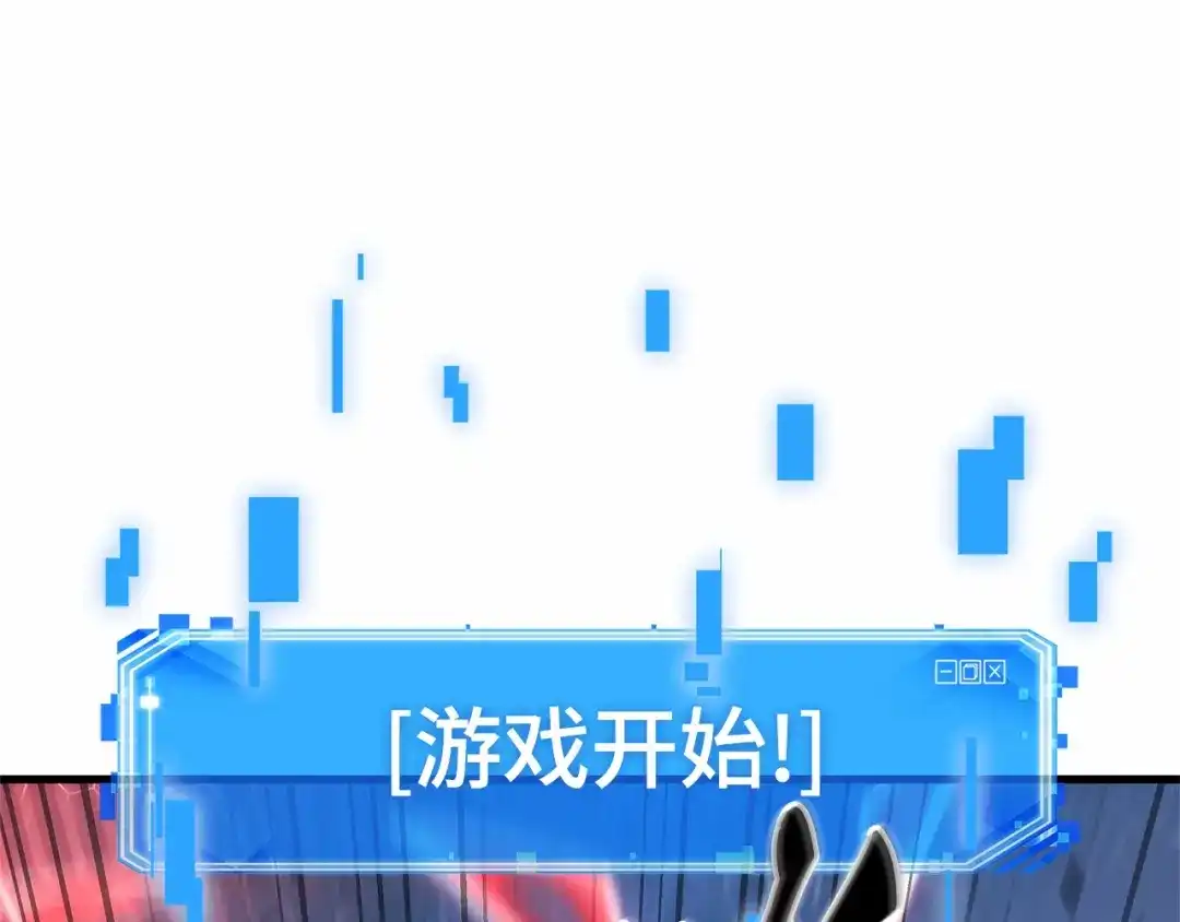 294最擅长的事（4）-全知读者视角-Sleepy-C,UMI,sing N song（第7张）