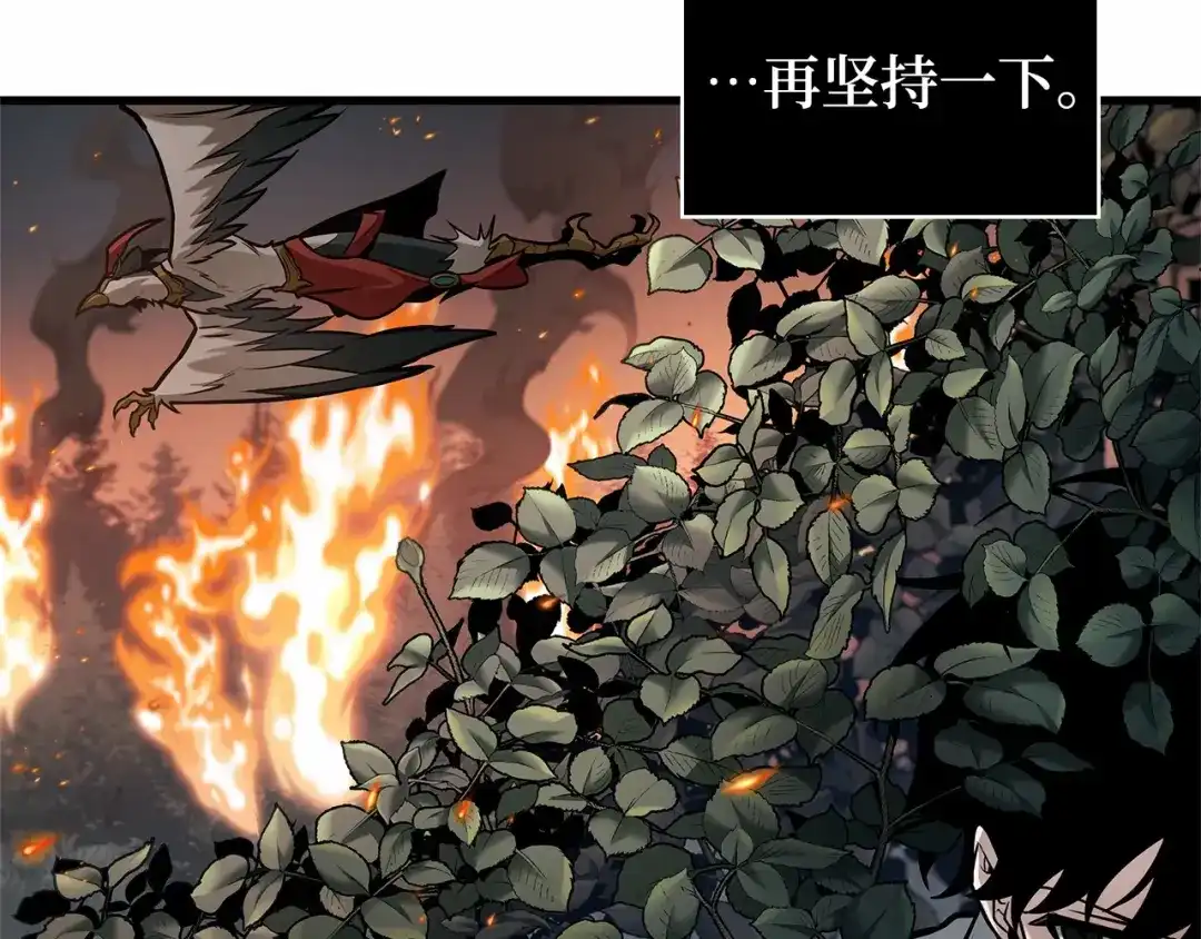 295最擅长的事（5）-全知读者视角-Sleepy-C,UMI,sing N song（第28张）
