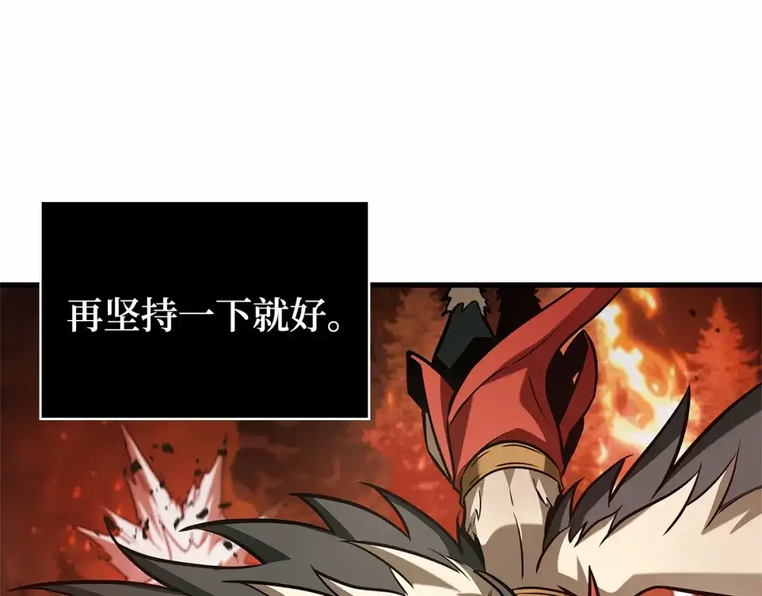 295最擅长的事（5）-全知读者视角-Sleepy-C,UMI,sing N song（第25张）