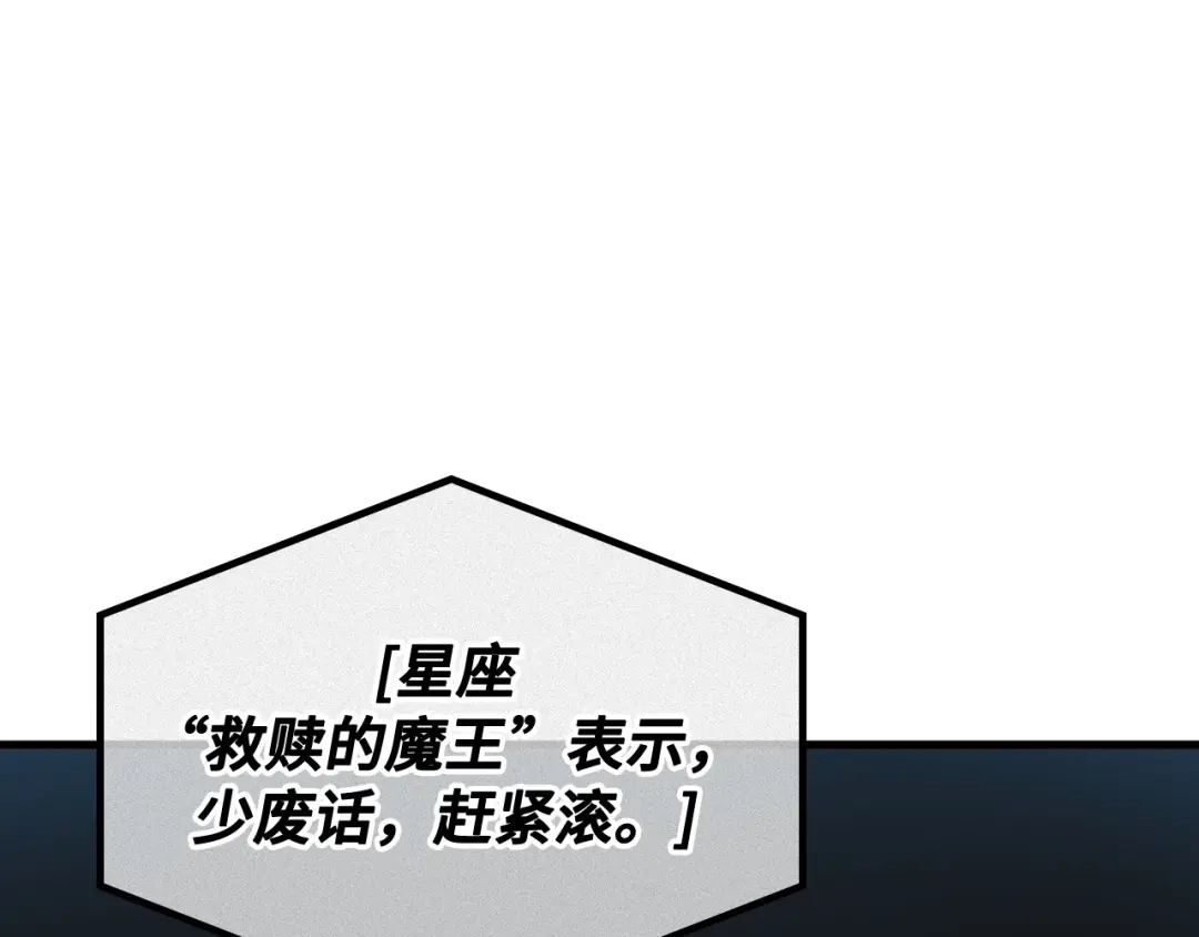 295最擅长的事（5）-全知读者视角-Sleepy-C,UMI,sing N song（第1张）