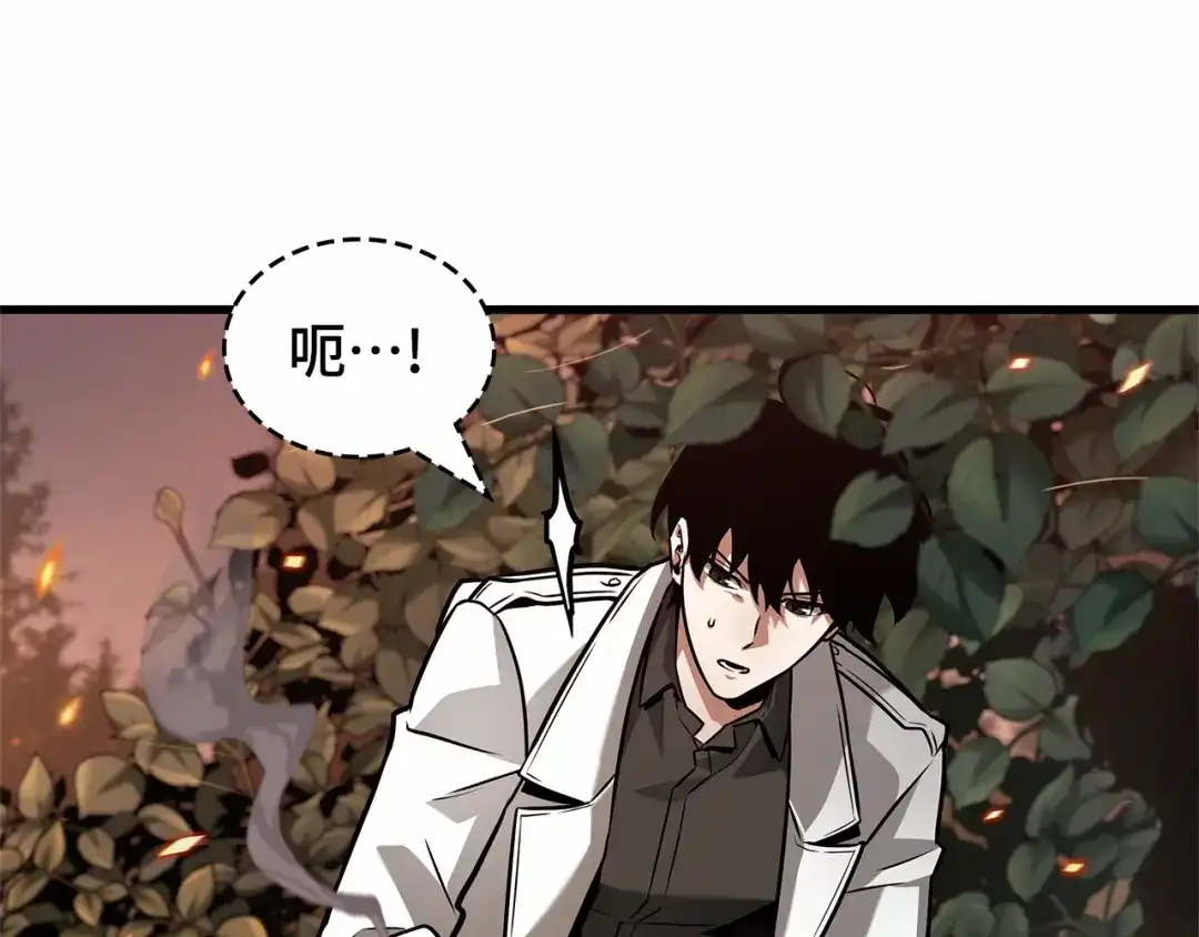 295最擅长的事（5）-全知读者视角-Sleepy-C,UMI,sing N song（第23张）