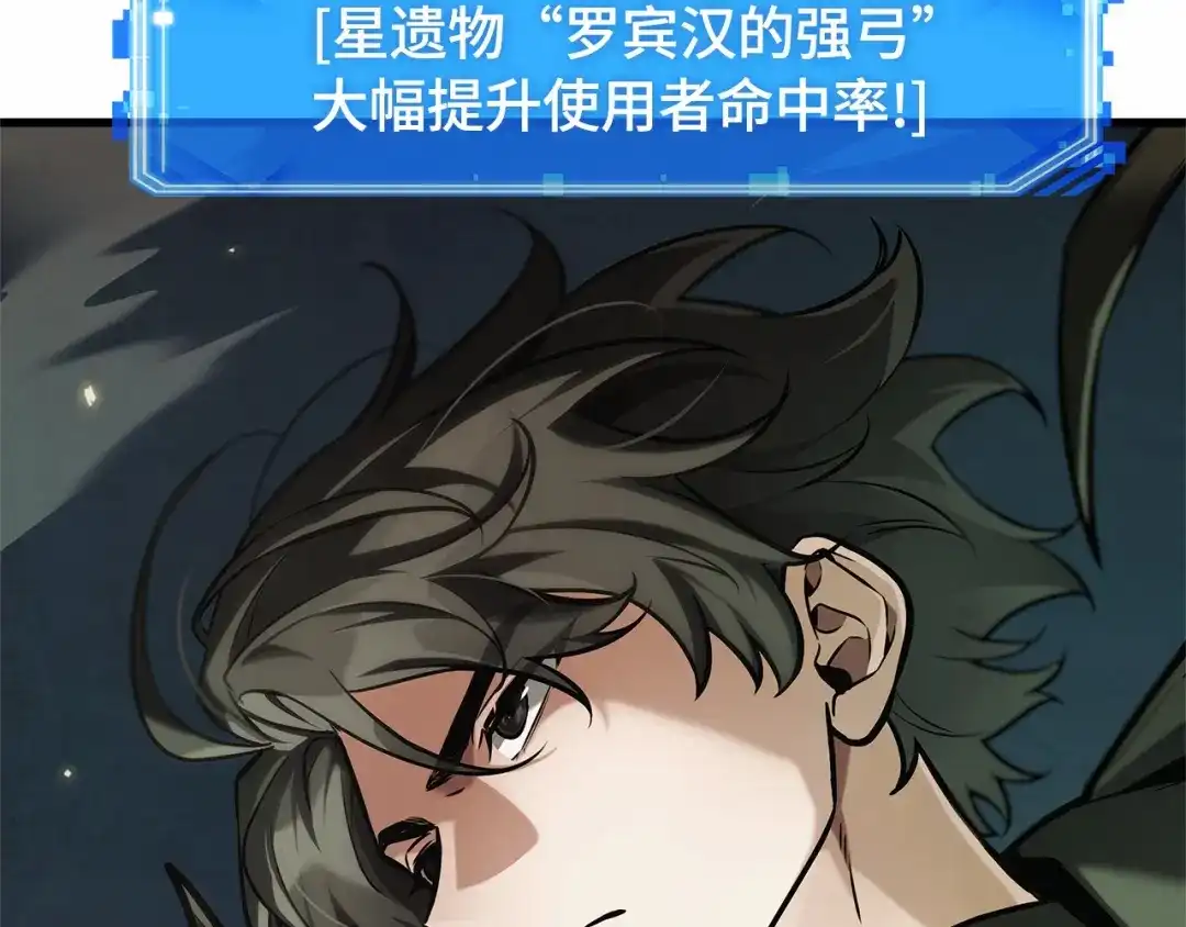 296最擅长的事（6）-全知读者视角-Sleepy-C,UMI,sing N song（第5张）