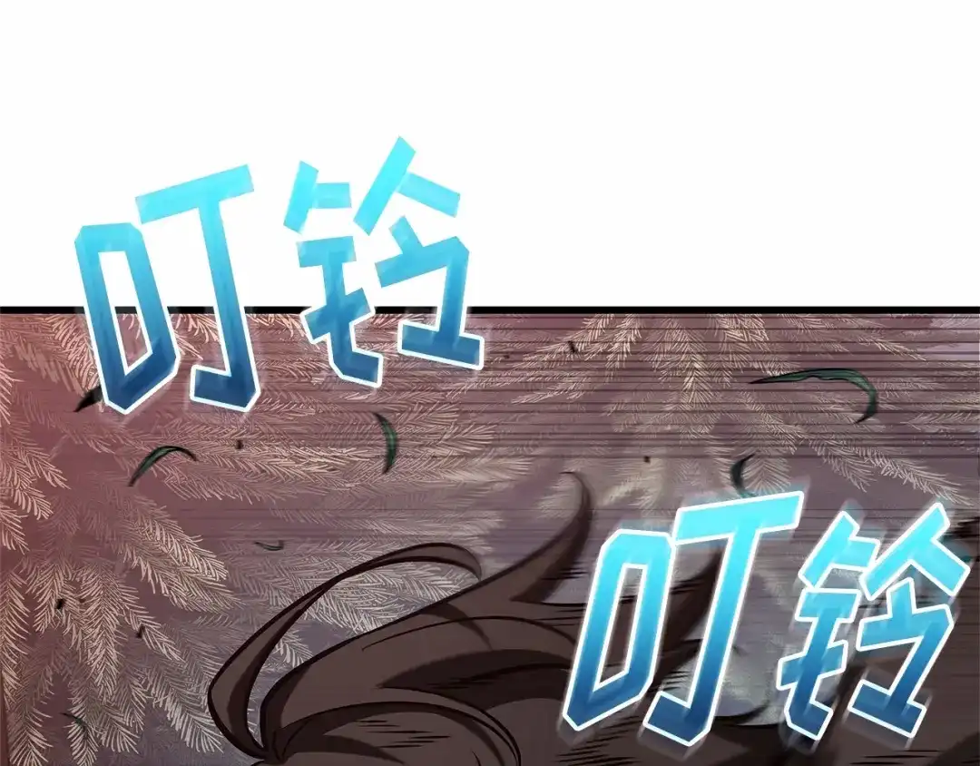 297最擅长的事（7）-全知读者视角-Sleepy-C,UMI,sing N song（第20张）