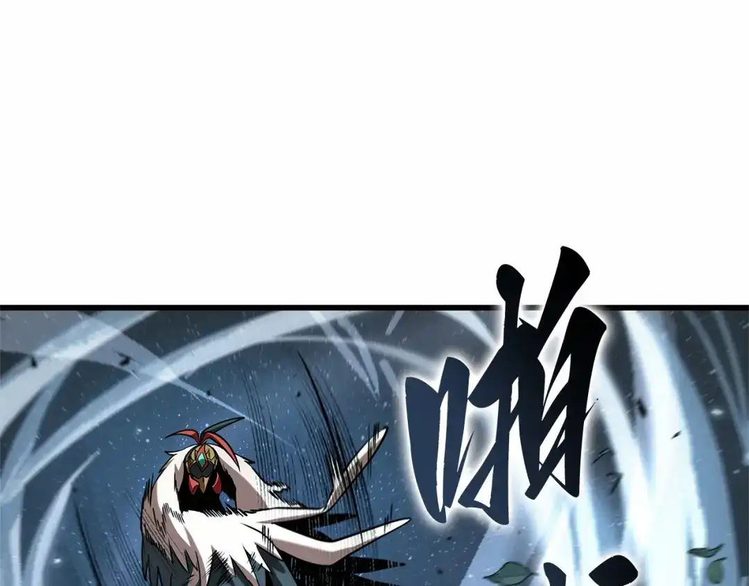 298最擅长的事（8）-全知读者视角-Sleepy-C,UMI,sing N song（第8张）