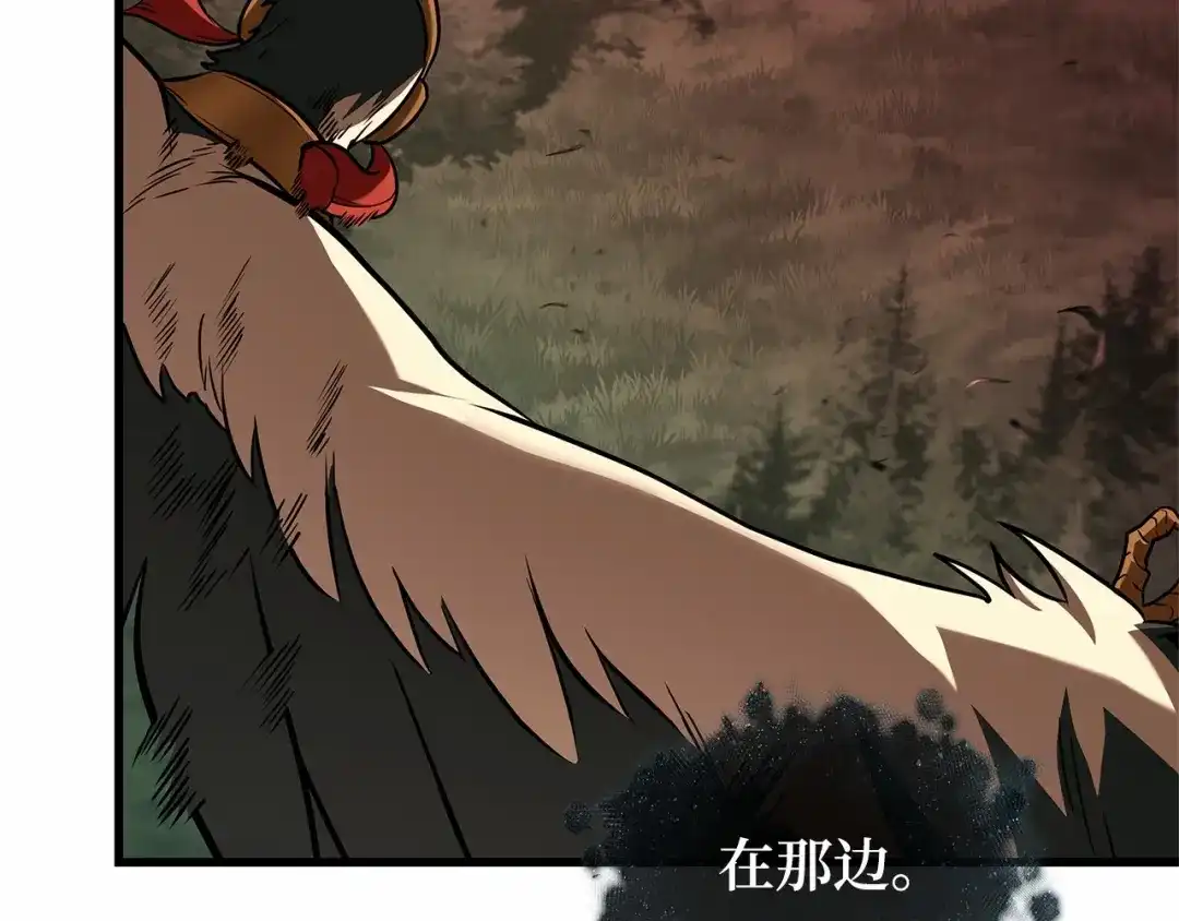 298最擅长的事（8）-全知读者视角-Sleepy-C,UMI,sing N song（第6张）