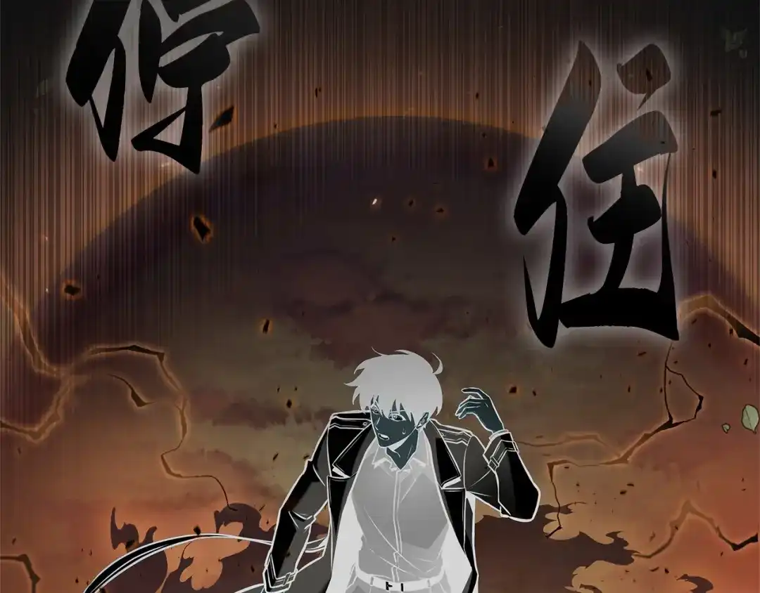 300读者的传说（2）-全知读者视角-Sleepy-C,UMI,sing N song（第13张）