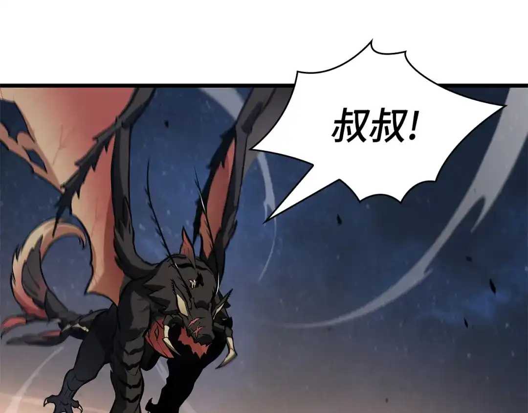 301读者的传说（3）-全知读者视角-Sleepy-C,UMI,sing N song（第6张）