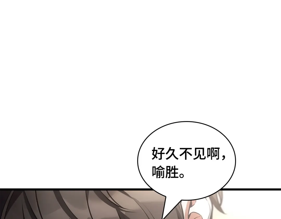 301读者的传说（3）-全知读者视角-Sleepy-C,UMI,sing N song（第12张）
