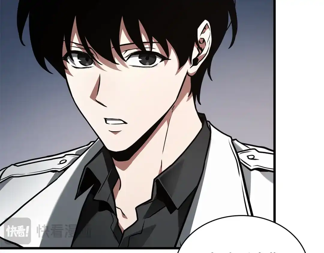 301读者的传说（3）-全知读者视角-Sleepy-C,UMI,sing N song（第24张）
