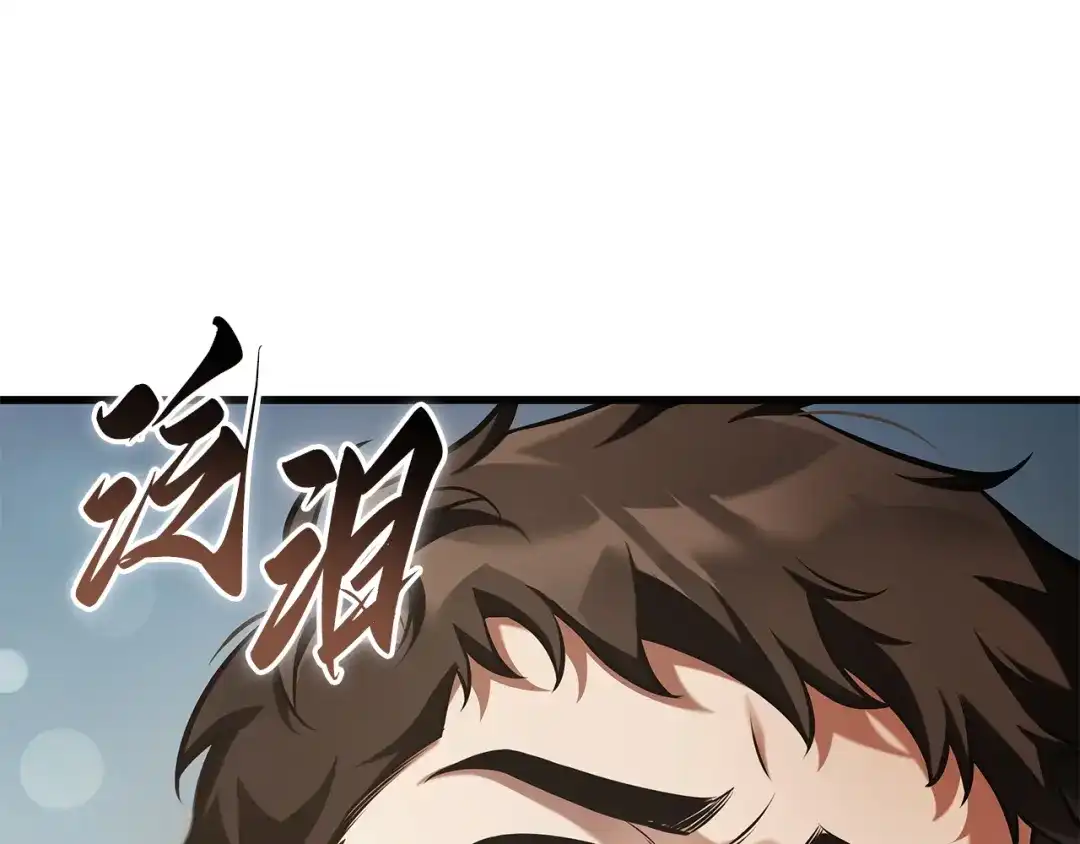 301读者的传说（3）-全知读者视角-Sleepy-C,UMI,sing N song（第3张）