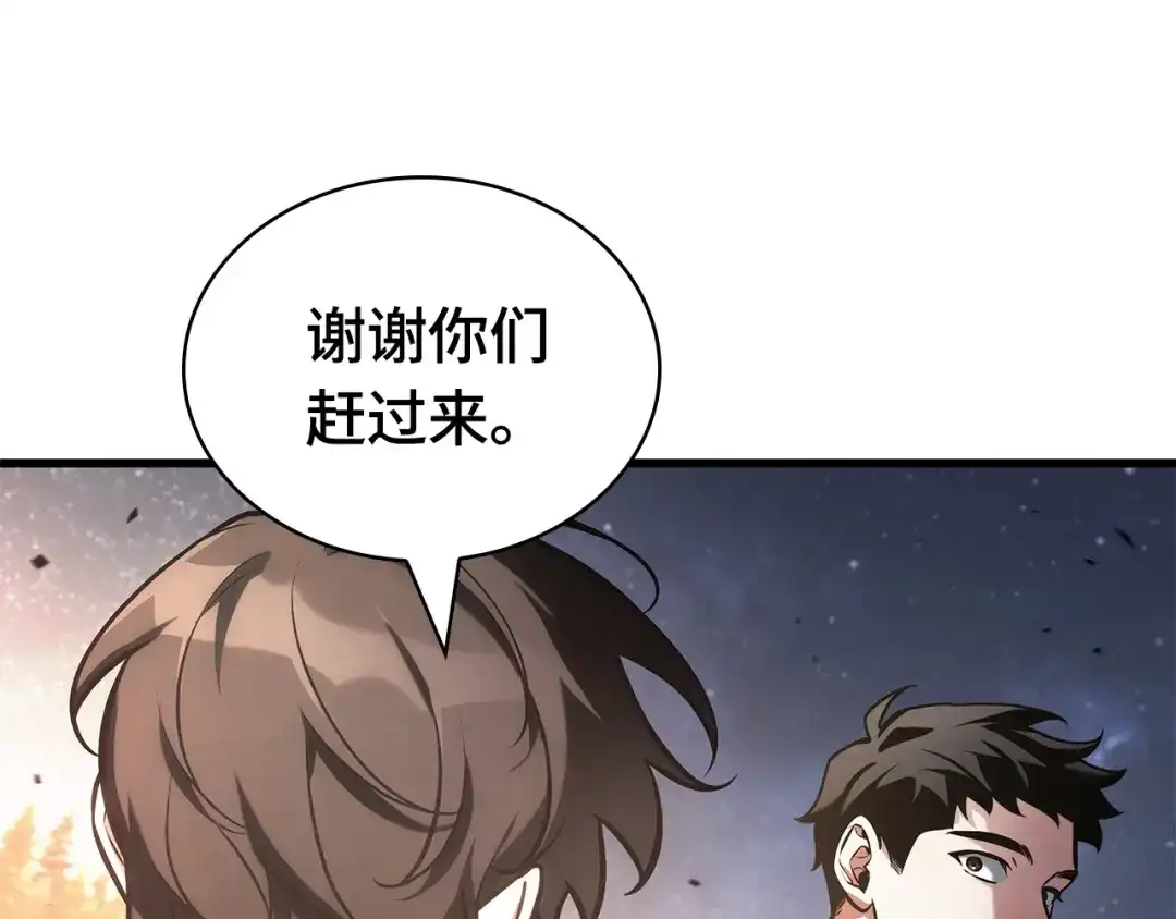301读者的传说（3）-全知读者视角-Sleepy-C,UMI,sing N song（第1张）