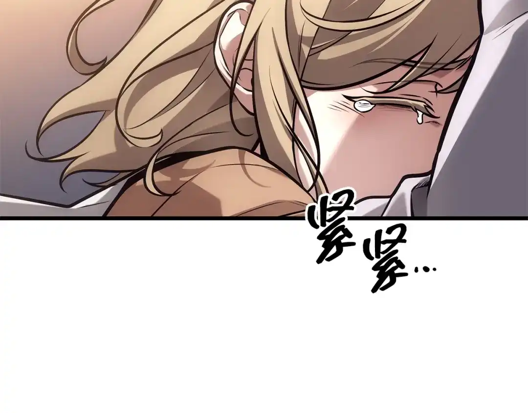 301读者的传说（3）-全知读者视角-Sleepy-C,UMI,sing N song（第14张）