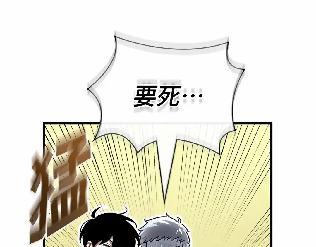 302读者的传说（4）-全知读者视角-Sleepy-C,UMI,sing N song（第1张）