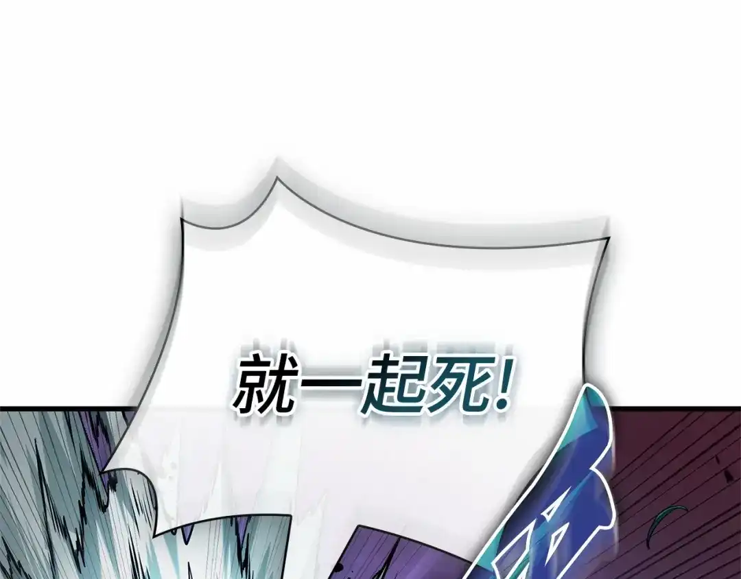 302读者的传说（4）-全知读者视角-Sleepy-C,UMI,sing N song（第6张）