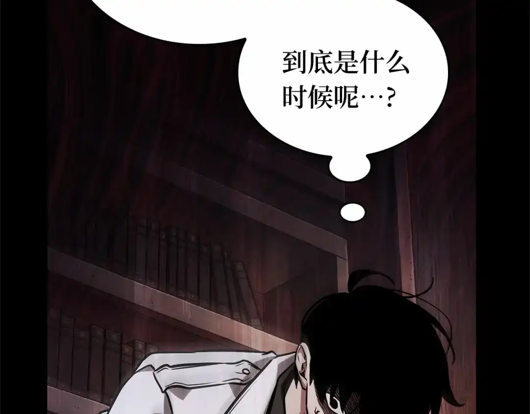 303读者的传说（5）-全知读者视角-Sleepy-C,UMI,sing N song（第8张）