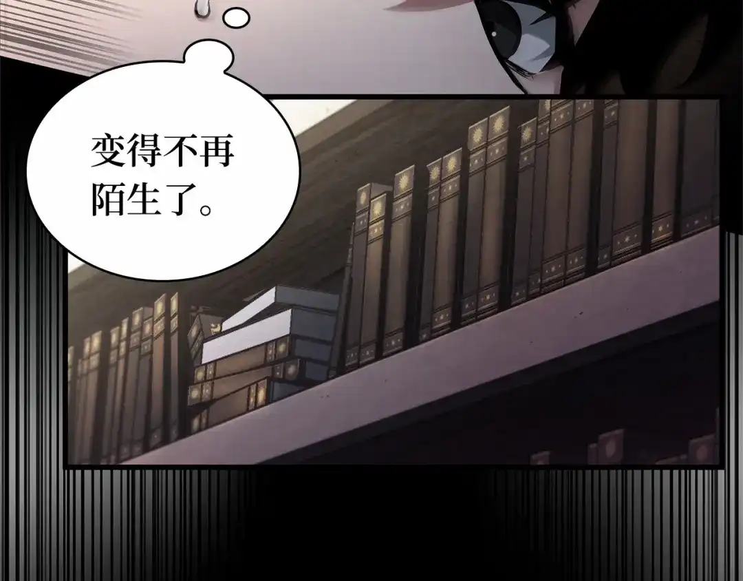 303读者的传说（5）-全知读者视角-Sleepy-C,UMI,sing N song（第6张）